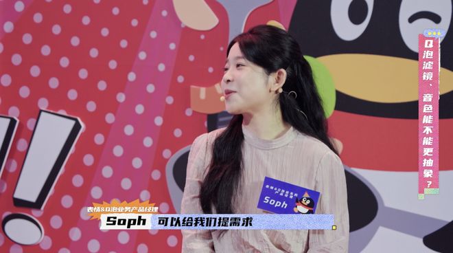 红毯必赢国际走成这样也太抽象了……(图32)