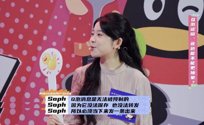 红毯必赢国际走成这样也太抽象了……(图30)