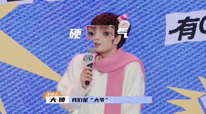 红毯必赢国际走成这样也太抽象了……(图28)