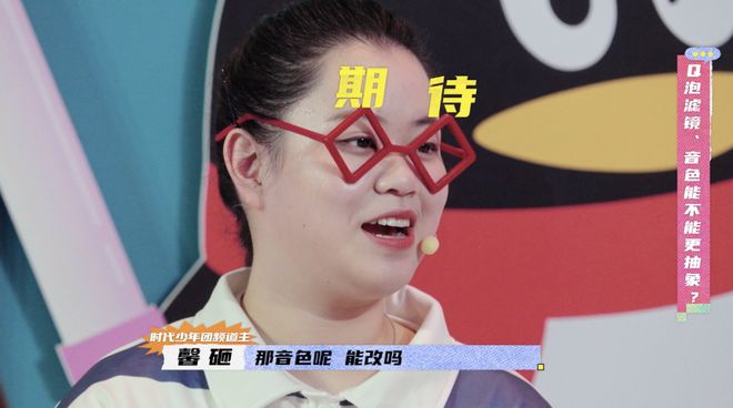 红毯必赢国际走成这样也太抽象了……(图31)