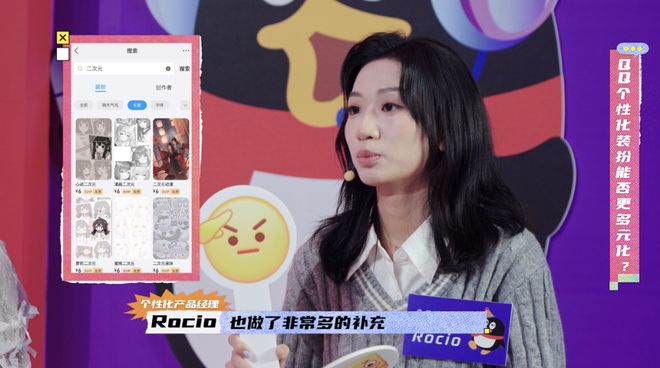 红毯必赢国际走成这样也太抽象了……(图34)