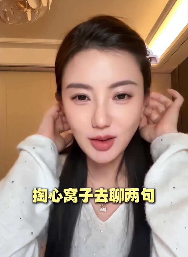 流量喂不饱婚姻网红猴哥的体面被前妻何钰欣一条官宣撕得粉碎(图8)