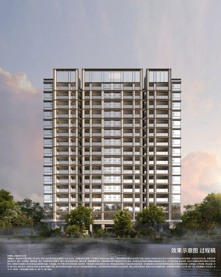 壹江臻邸2026销售中心│楼盘-上海壹江臻邸售楼处电话实时房价户型地址周边配套交房时间(图2)