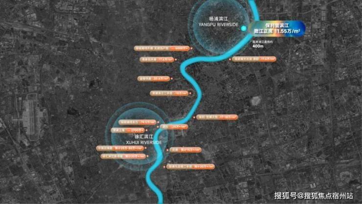 必赢国际上海誉滨江售楼处│保利誉滨江(营销中心)-2026保利(售楼处)-楼盘欢迎您-价格户型地址环境配套交房时间电话(图1)