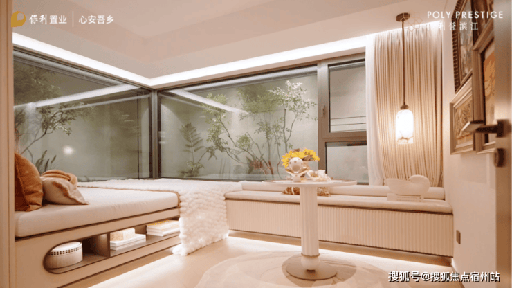 必赢国际上海誉滨江售楼处│保利誉滨江(营销中心)-2026保利(售楼处)-楼盘欢迎您-价格户型地址环境配套交房时间电话(图4)