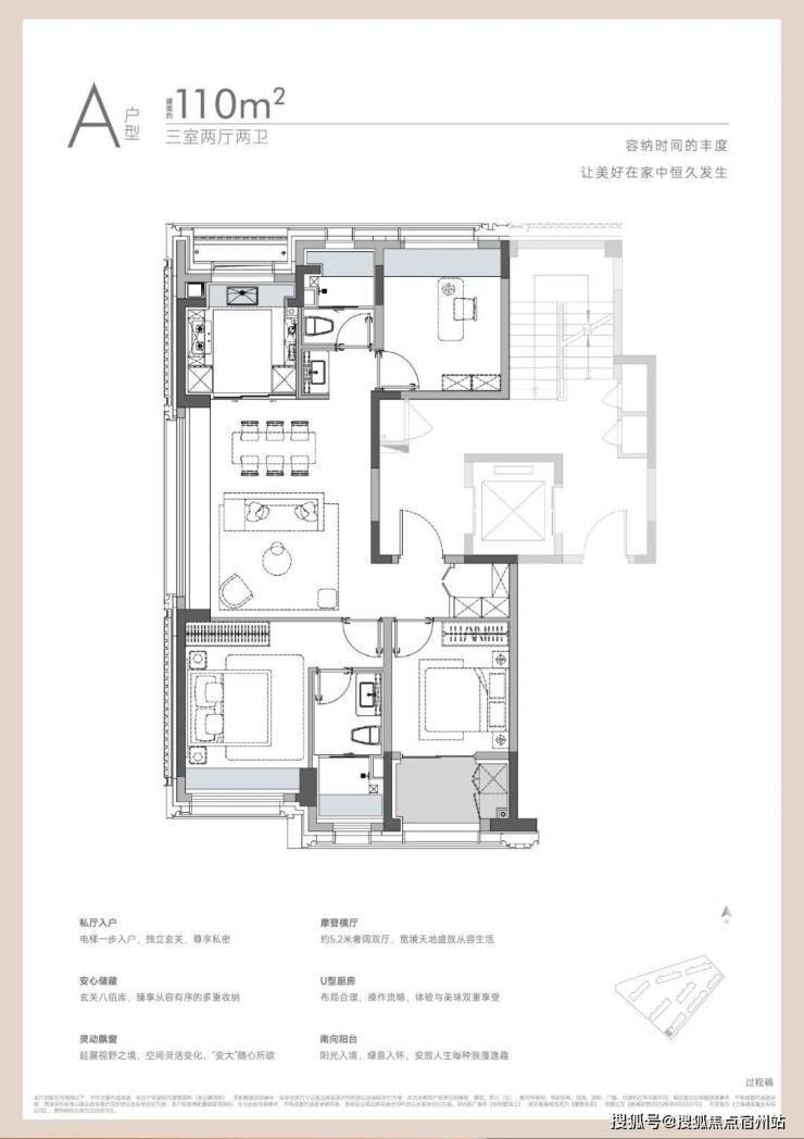 必赢国际上海誉滨江售楼处│保利誉滨江(营销中心)-2026保利(售楼处)-楼盘欢迎您-价格户型地址环境配套交房时间电话(图7)