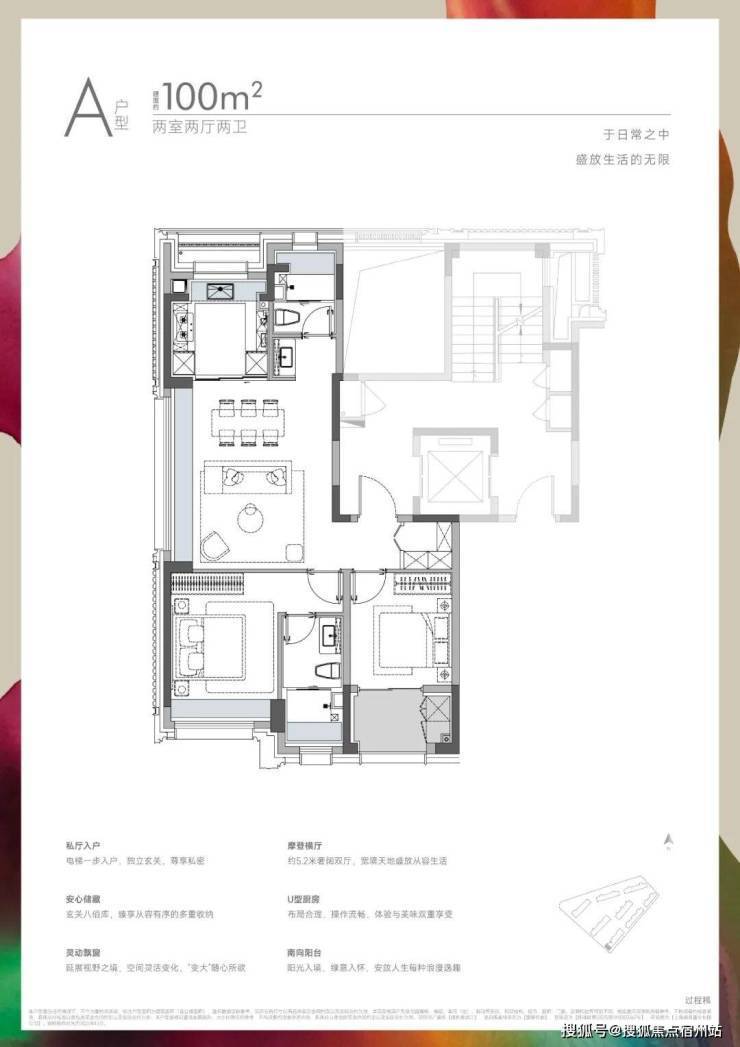 必赢国际上海誉滨江售楼处│保利誉滨江(营销中心)-2026保利(售楼处)-楼盘欢迎您-价格户型地址环境配套交房时间电话(图8)