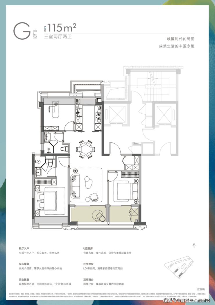 必赢国际上海誉滨江售楼处│保利誉滨江(营销中心)-2026保利(售楼处)-楼盘欢迎您-价格户型地址环境配套交房时间电话(图10)