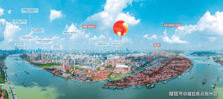 必赢国际上海誉滨江售楼处│保利誉滨江(营销中心)-2026保利(售楼处)-楼盘欢迎您-价格户型地址环境配套交房时间电话(图23)