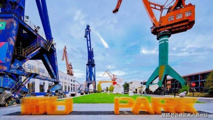 必赢国际上海誉滨江售楼处│保利誉滨江(营销中心)-2026保利(售楼处)-楼盘欢迎您-价格户型地址环境配套交房时间电话(图25)