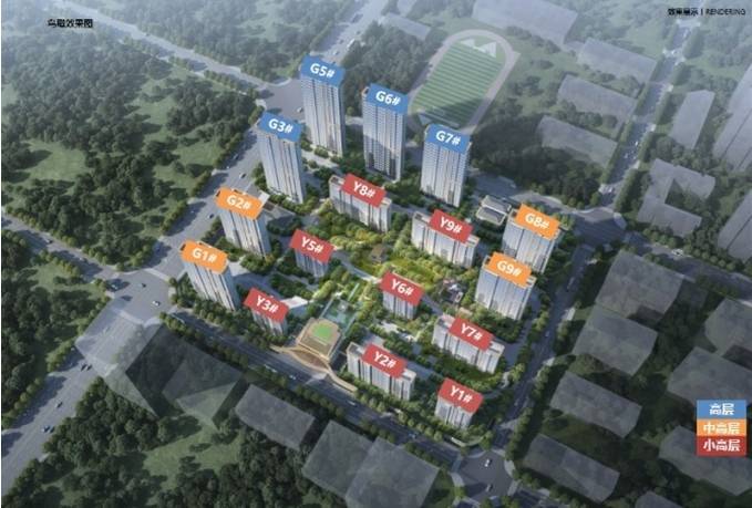 Bwin必赢保利和光峯境【合肥2026在售楼盘-楼盘详情-售楼中心】(图3)