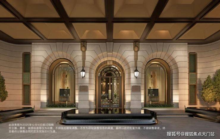 保利外滩曜2026-售楼处电话-保利外滩曜首页网站-最新房价-户型-容积率-小区配套-楼盘详情价格户型(图9)