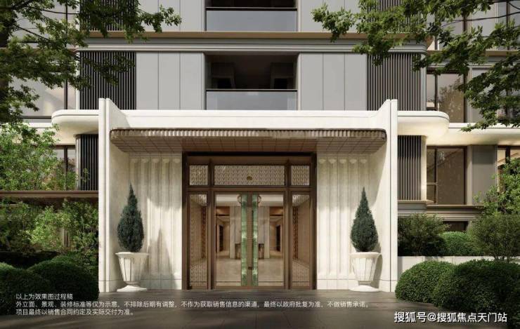 保利外滩曜2026-售楼处电话-保利外滩曜首页网站-最新房价-户型-容积率-小区配套-楼盘详情价格户型(图11)