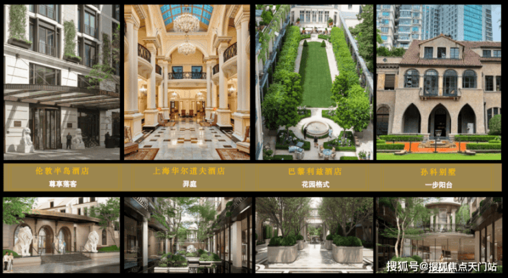 保利外滩曜2026-售楼处电话-保利外滩曜首页网站-最新房价-户型-容积率-小区配套-楼盘详情价格户型(图13)