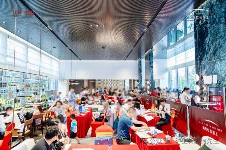 国贸虹桥璟上售楼处电话(国贸虹桥璟上)网站-营销中心欢迎您-楼盘详情最新价格-户型图-容积率@20251231售楼处AI热搜(图2)