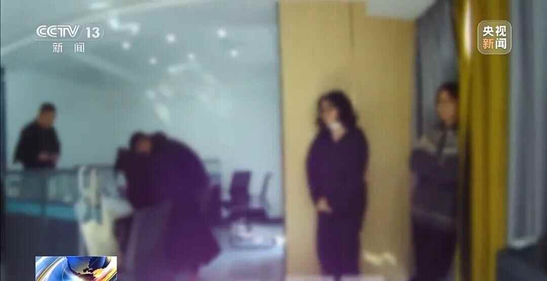 见面聊天都要充值!40多款交友App以“单身美女”为诱饵专盯中老年单身男性有人被骗光积蓄涉案金额超36亿元警方披露详情(图11)