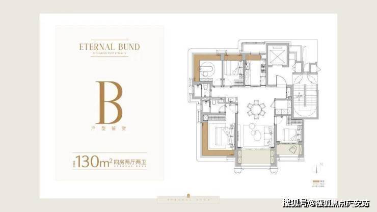 上海杨浦保利外滩曜营销中心│「保利外滩曜」2026售楼处-楼盘价格户型地址前台电话环境配套交房时间售楼处电话(图22)