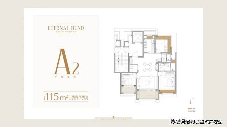 上海杨浦保利外滩曜营销中心│「保利外滩曜」2026售楼处-楼盘价格户型地址前台电话环境配套交房时间售楼处电话(图20)
