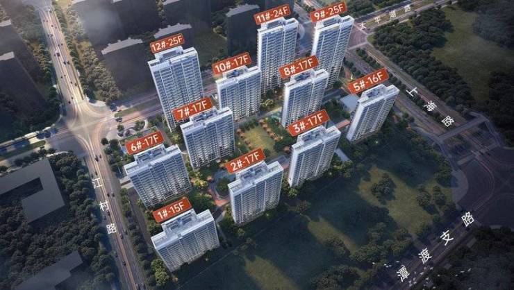 皖投云启华章花园【合肥新房_合肥楼盘_房价查询】新房网(图4)