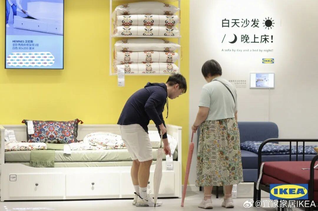 宜家关店潮从来不买的人最伤心(图3)