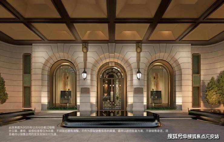 保利外滩曜(认证售楼处)-保利外滩曜销售中心-环境-户型-价格-地址-楼盘详情-配套-电话(图9)