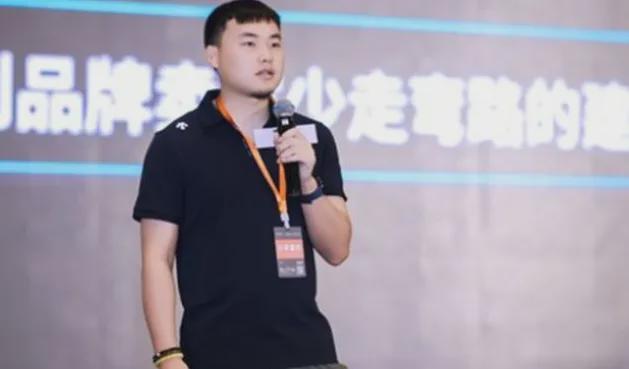 不出海就出局？停播一年后三只羊将抢滩1472亿美元巴西市场!(图2)