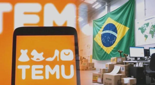 不出海就出局？停播一年后三只羊将抢滩1472亿美元巴西市场!(图5)