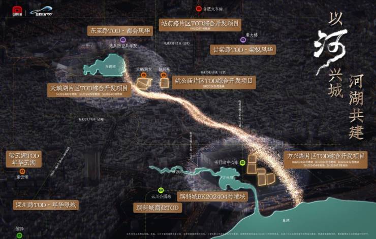 必赢城轨庐月汀雲-合肥城轨庐月汀雲楼盘详情丨合肥房天下(图1)