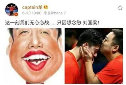 限量送丨比微信、陌陌还受欢迎的社交宝典只有TA(图1)