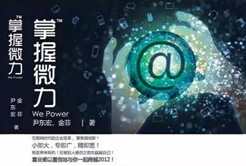 限量送丨比微信、陌陌还受欢迎的社交宝典只有TA(图2)