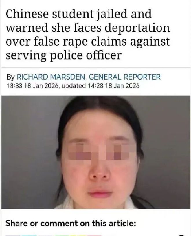 女大学生自愿发生关系后诬告男友性侵反被判6年有期徒刑！(图1)