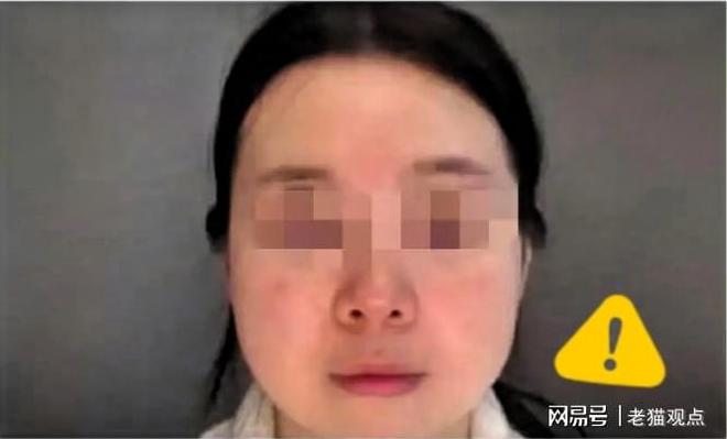 反转！29岁女留学生告英国警察对其性侵被判6年详情曝光(图1)