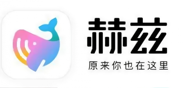 2026未婚靠谱的脱单平台推荐：满足你必赢的相亲交友各种需求(图4)