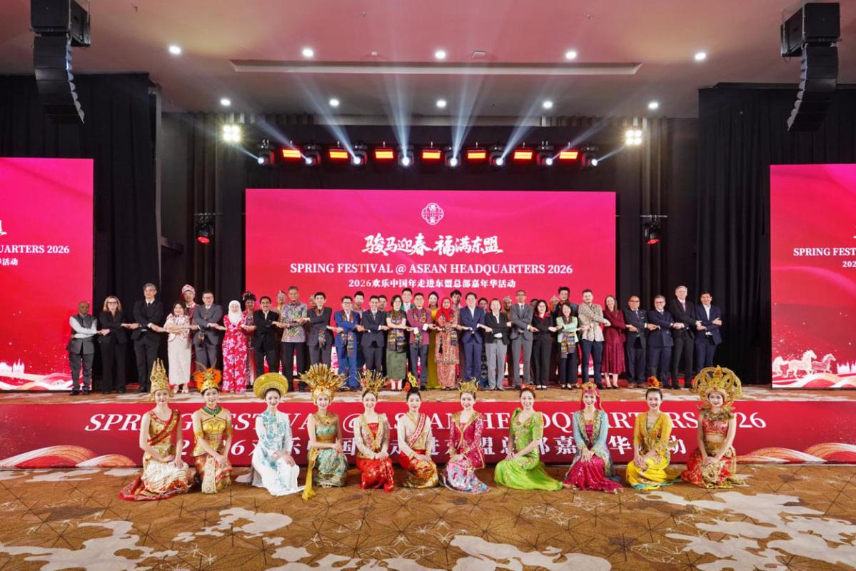 中国东盟共庆欢乐中国年(图1)