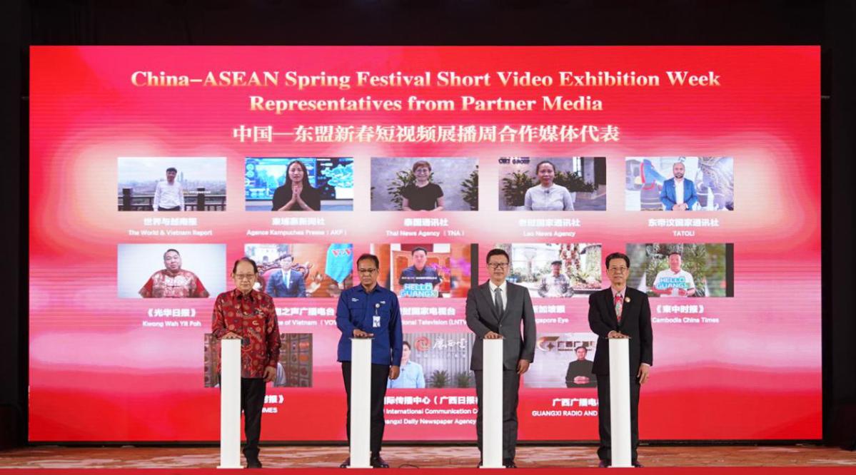 中国东盟共庆欢乐中国年(图2)