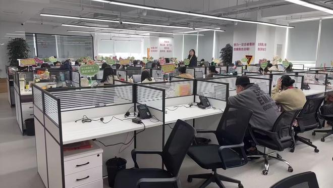 深聊的中老年相亲平台十大如何选择靠谱的Bwin必赢(图3)