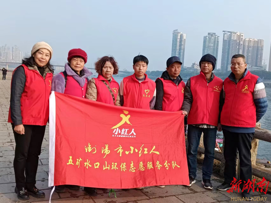 产业工人学雷锋微光成炬映初心——水口山有色五星级志愿者戴向群的新时代雷锋故事(图2)