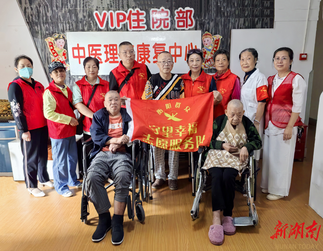 产业工人学雷锋微光成炬映初心——水口山有色五星级志愿者戴向群的新时代雷锋故事(图4)