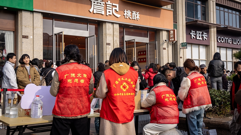 长江经济带媒体联动报道·同饮一江水共答十年题广德×安吉：宝藏小城“出圈”记(图4)