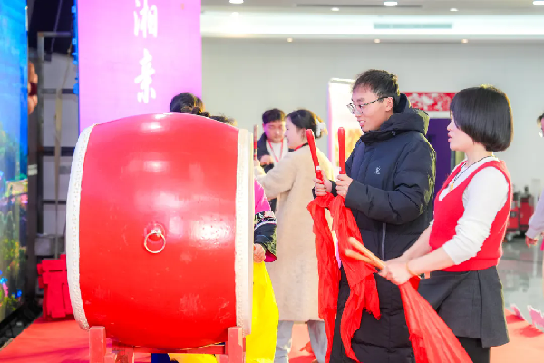 幸福从十八洞出发！“幸福联线・湘亲湘爱”乡村交友联谊示范活动举行Bwin必赢(图1)