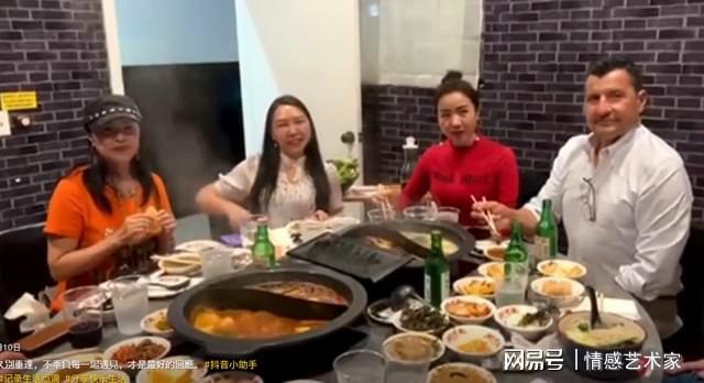 为嫁给美国人56岁南京大妈必赢国际奔赴美国2年后嫁给70岁老头(图4)