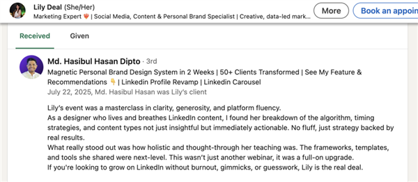 年轻人寻爱秘诀：招聘时找对象约会时求工作(图9)
