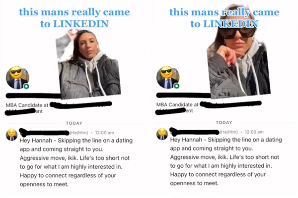 年轻人寻爱秘诀：招聘时找对象约会时求工作(图17)