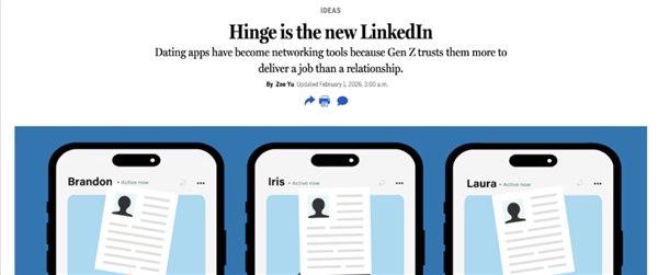 年轻人寻爱秘诀：招聘时找对象约会时求工作(图14)