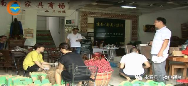 永春一货车违载十余人被查▶给力！刘珊珊学费有着落了▶平安吾峰文艺晚会▶为逼女子打胎男Bwin必赢子跳楼嫌热又跳河▶司机连砍交警十几刀(图9)