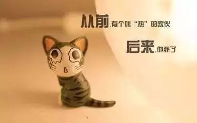 永春一货车违载十余人被查▶给力！刘珊珊学费有着落了▶平安吾峰文艺晚会▶为逼女子打胎男Bwin必赢子跳楼嫌热又跳河▶司机连砍交警十几刀(图1)