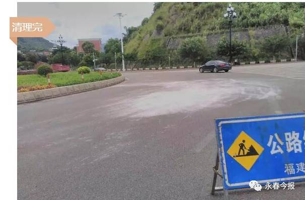 永春一货车违载十余人被查▶给力！刘珊珊学费有着落了▶平安吾峰文艺晚会▶为逼女子打胎男Bwin必赢子跳楼嫌热又跳河▶司机连砍交警十几刀(图14)