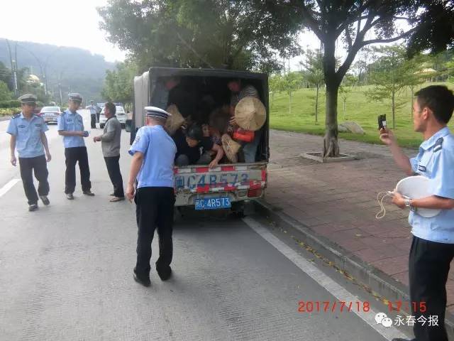 永春一货车违载十余人被查▶给力！刘珊珊学费有着落了▶平安吾峰文艺晚会▶为逼女子打胎男Bwin必赢子跳楼嫌热又跳河▶司机连砍交警十几刀(图15)