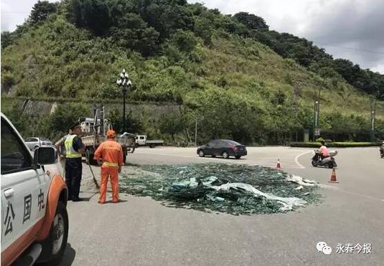 永春一货车违载十余人被查▶给力！刘珊珊学费有着落了▶平安吾峰文艺晚会▶为逼女子打胎男Bwin必赢子跳楼嫌热又跳河▶司机连砍交警十几刀(图13)