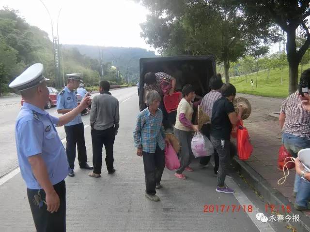 永春一货车违载十余人被查▶给力！刘珊珊学费有着落了▶平安吾峰文艺晚会▶为逼女子打胎男Bwin必赢子跳楼嫌热又跳河▶司机连砍交警十几刀(图16)